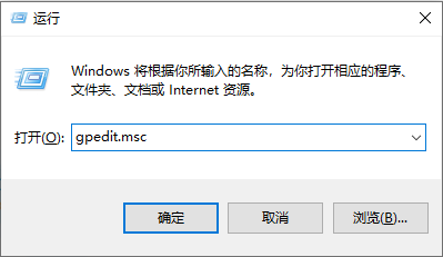 win10怎么设置管理员权限 win10怎么设置管理员权限设置,拒绝访问