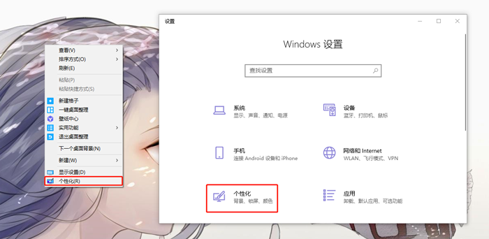 win10操作中心怎么打开（win10电脑操作中心在哪）