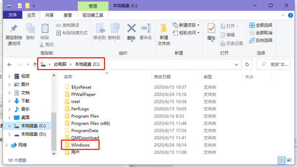 win10怎么在快速访问中添加文件夹（windows10 快速访问）