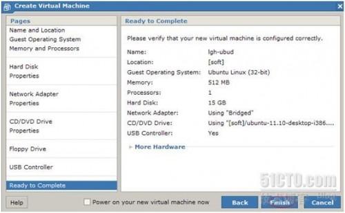 Vmware Server 2.0.2 安装图文解说(比较详细)