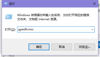 win10找不到兼容性选项在哪里（win10找不到兼容性选项在哪里打开）