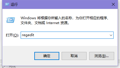 win10如何禁止桌面放文件（win10桌面不能随意放文件）