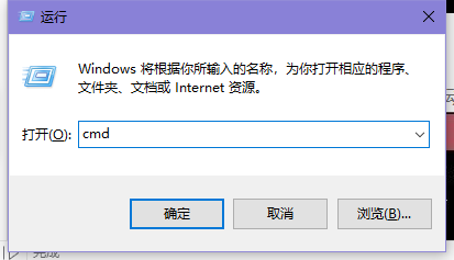 win10怎么删除休眠文件