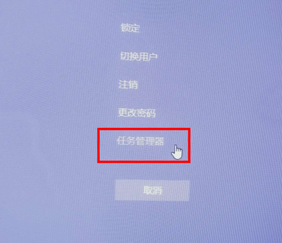 win10开机黑屏只有鼠标怎么办 win10开机黑屏只有鼠标原因