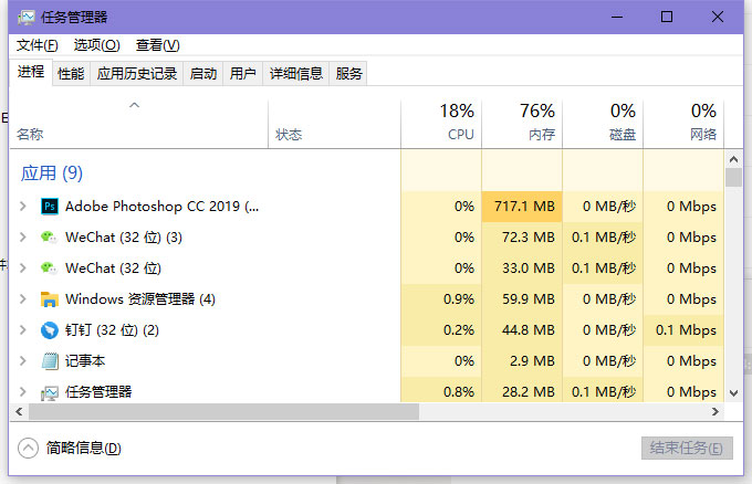 win10开始菜单没反应怎么办 win10点开始菜单没反应 原因