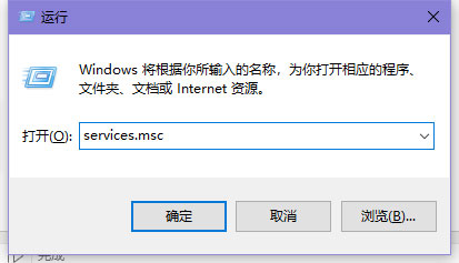 win10应用商店页面空白怎么办 windows10的应用商店不见了