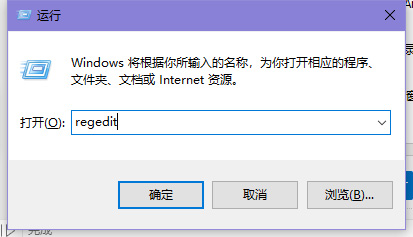 win10窗口慢动作怎么打开 win10窗口慢动作怎么打开的