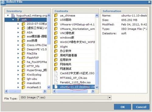 Vmware Server 2.0.2 安装图文解说(比较详细)