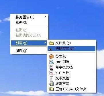 vmware虚拟机与主机共享方法