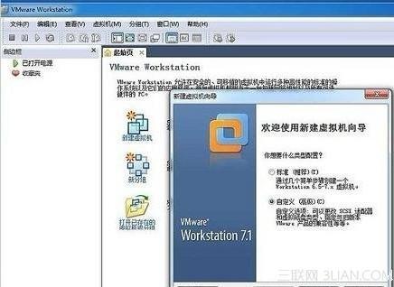 VMware虚拟机怎么用?（vmware虚拟机怎么用摄像头）