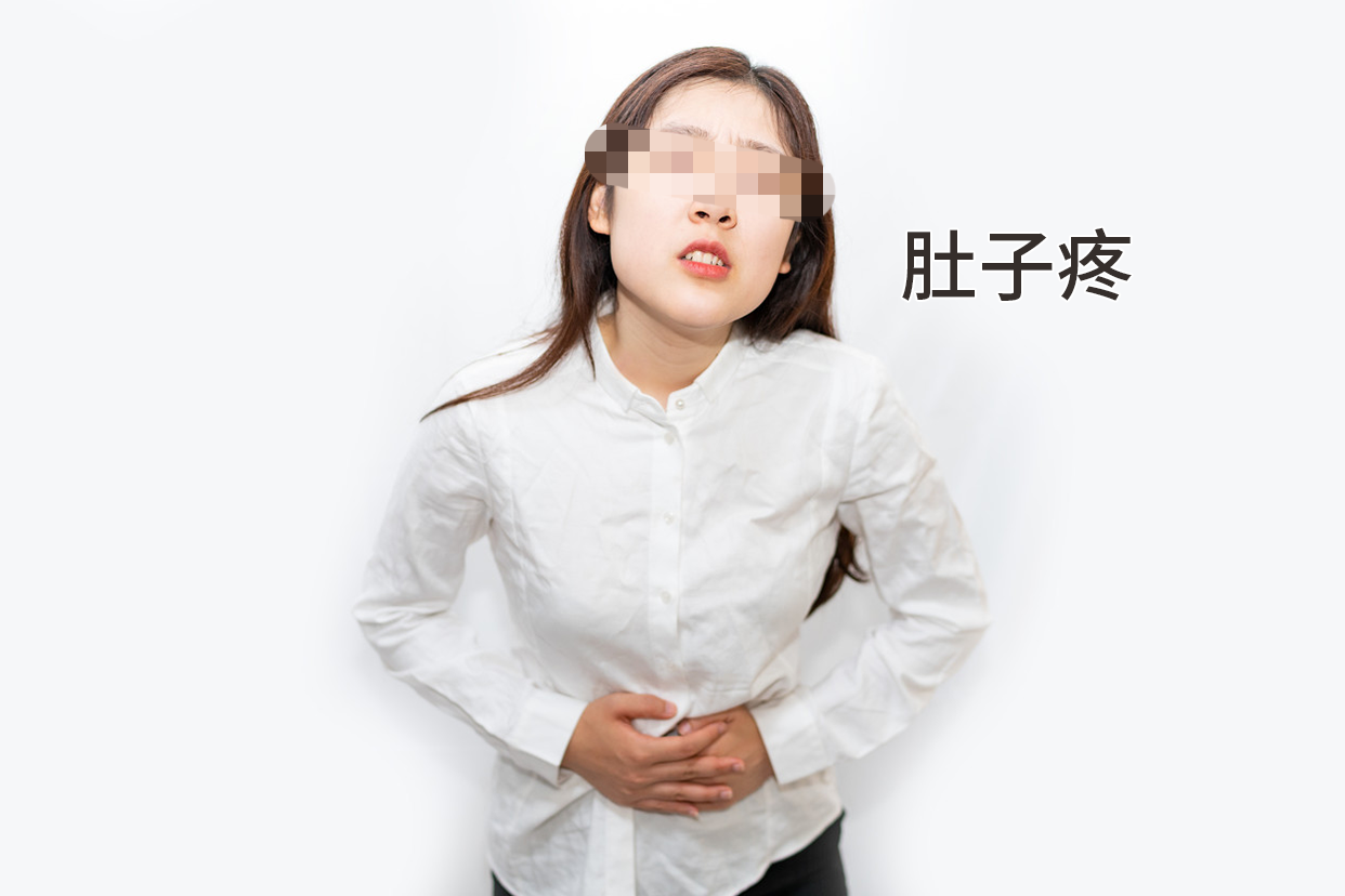 捂肚子疼图片（捂肚子疼图片表情包）