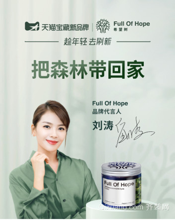 Full（full什么意思）