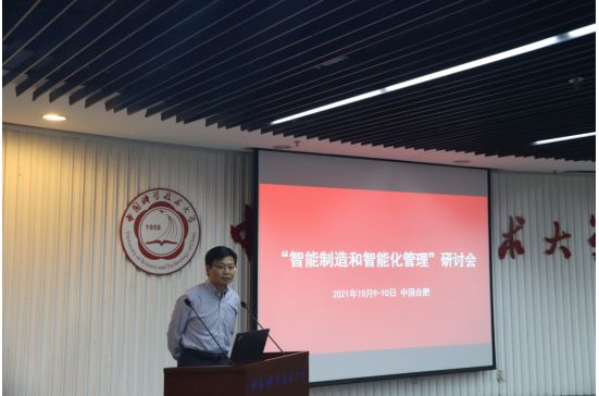 大家居产业数字化变革 数字化变革中的家居行业亟待改善