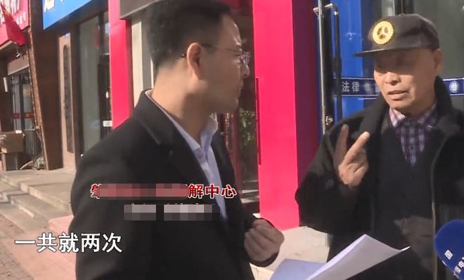 两位老人处对象，十天后大妈走路不正常，羞耻表示：见到他就害怕