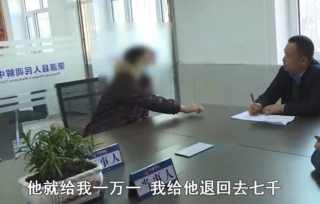 两位老人处对象，十天后大妈走路不正常，羞耻表示：见到他就害怕