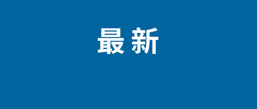 2023春节档已官宣五部电影 2021春节档最新电影