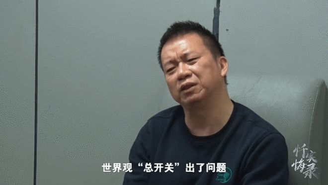 甘肃俩落马县委书记的“合作”计划：在各自辖区关照对方弟弟