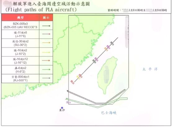 国台办：阻止台美军事勾连挑衅升级 维护台海和平稳定