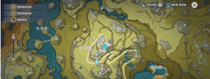 原神庆云顶旋转三只鸟怎么找到 源神庆云顶三只鸟