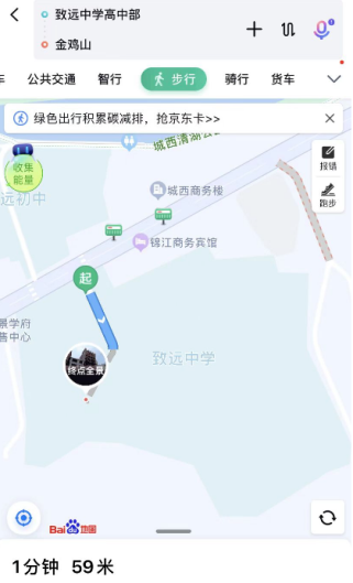 胡鑫宇缢吊地点为何成搜索盲区？