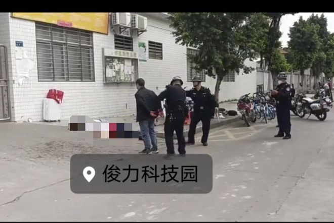 东莞长安镇发生一起持刀伤人案致3人死亡，警方通报：嫌疑人已被控制  