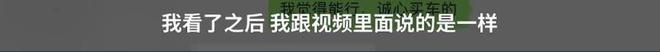 “超低价12.4万保时捷”最终谈崩了，“表现出对中国消费者的傲慢”