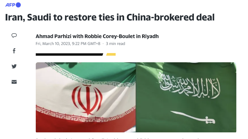 两个曾经的宿敌，在北京，握手言和！