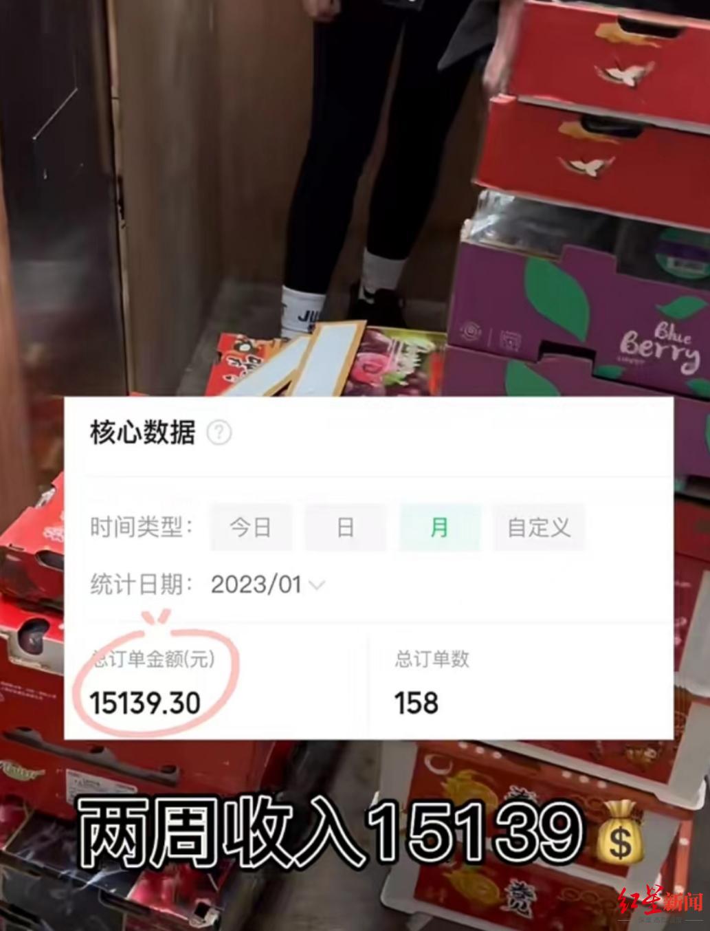 00后护士兼职摆摊两周收入1万5后辞职开店？当事人：辞职后才创业，当护士或摆摊各有价值不建议盲从