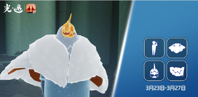 光遇本周四3月23日复刻先祖是谁 光遇三月四日复刻先祖