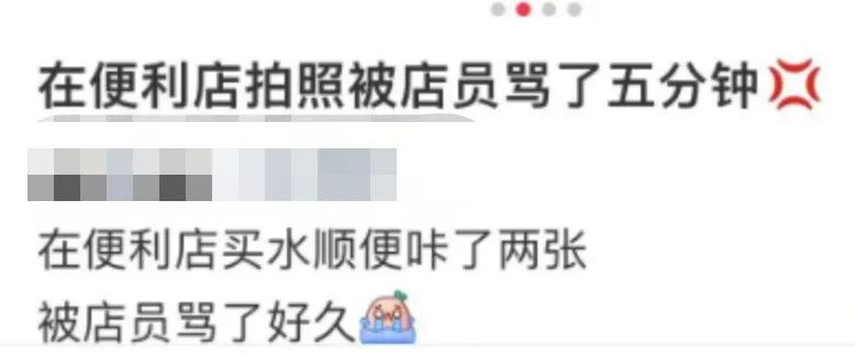 恶意太大 恶意太大是什么意思