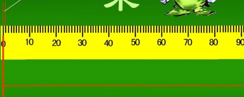 600毫米等于多少米 400厘米等于多少米