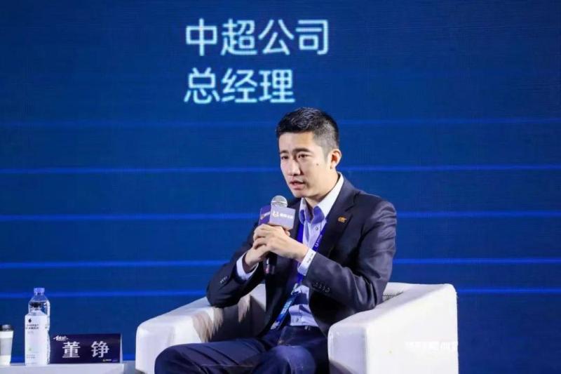 “热血总裁”与“足坛蛀虫”，谁是董铮？