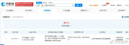 脱毛广告用猩猩对比女性（脱毛的猩猩）