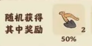 桃源深处有人家铁犁怎么获得 桃源深处有桃花