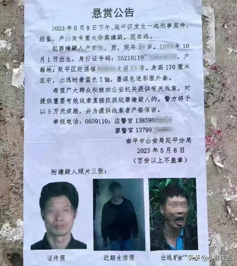 执法人员拆猪场遭养殖户枪击（执法人员拆猪场遭养殖户枪击案例）