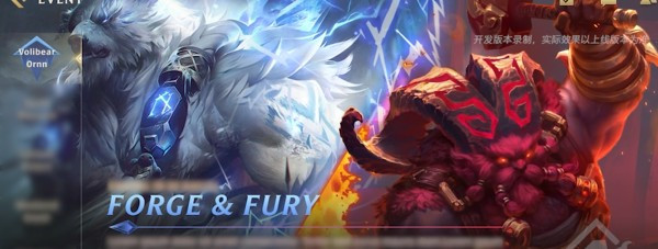 英雄联盟手游2023六月新英雄是谁 英雄联盟手游2023六月新英雄是谁啊