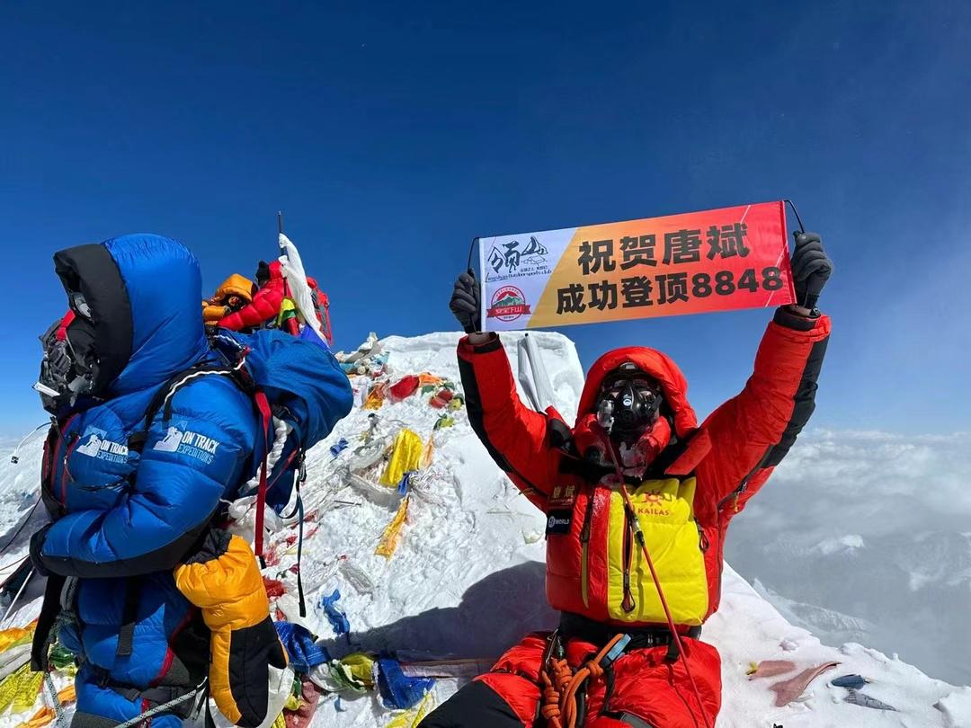 今年登山季已有9人遇难（2021登山节）