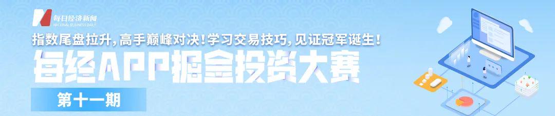 科级官员操作“假官司”套取3亿公款，一审被判死缓