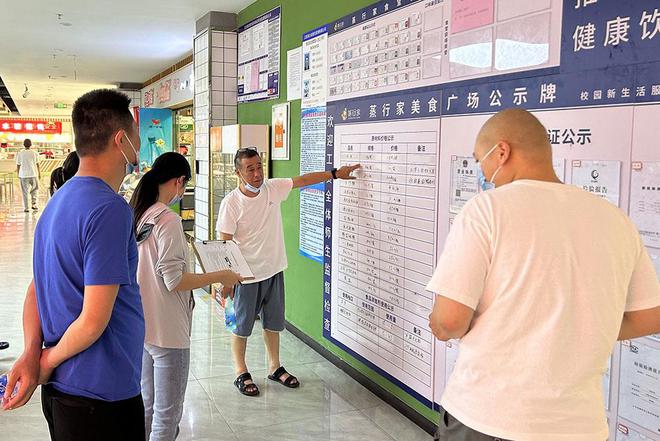 江西一高校紧急开展食品安全专项大排查，强调“动真碰硬”   