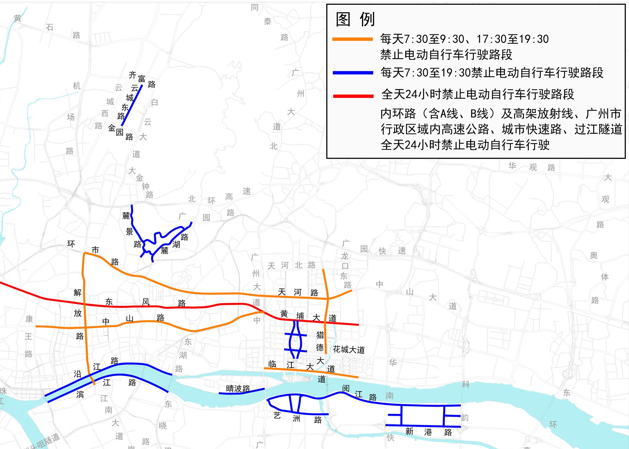 这座一线城市，要限电动自行车（限电动车的城市）