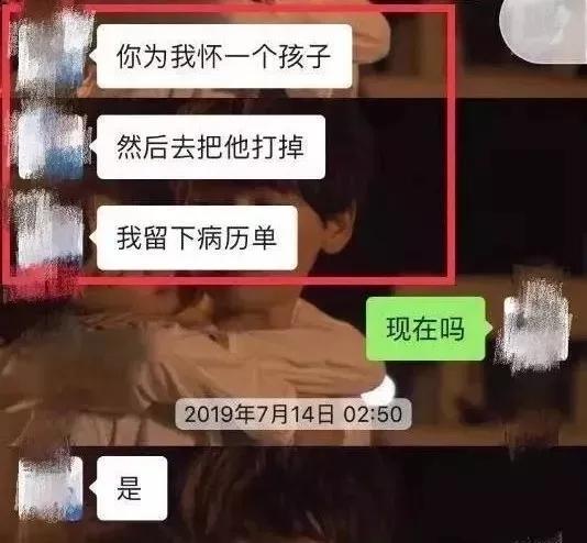 包丽母亲将申请抗诉和上诉：将申请抗诉和上诉 牟林翰听到结果很平静 