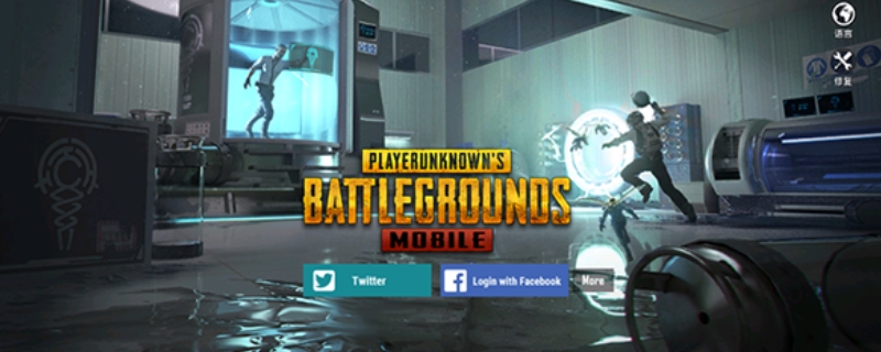 pubg国际服显示所在区域无法注册 pubg国际服所在区域无法注册账号