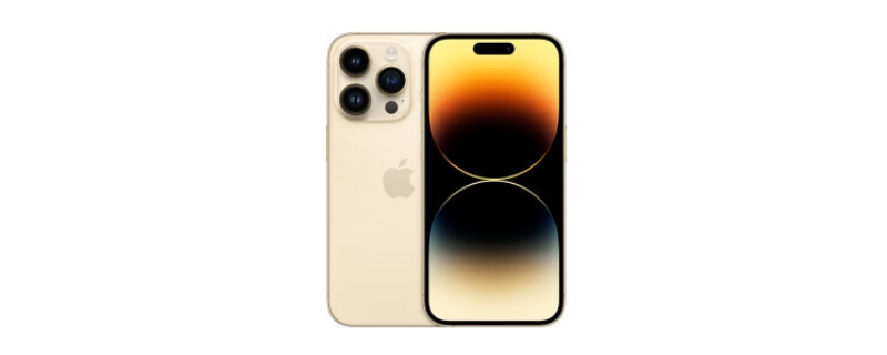 iPhone14pro是2k屏吗（iphone14pro配置参数表）