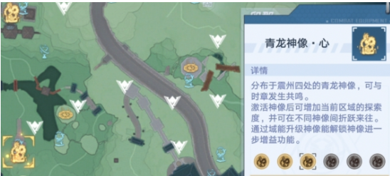 幻塔玄阵通衢怎么解锁（幻塔公告）