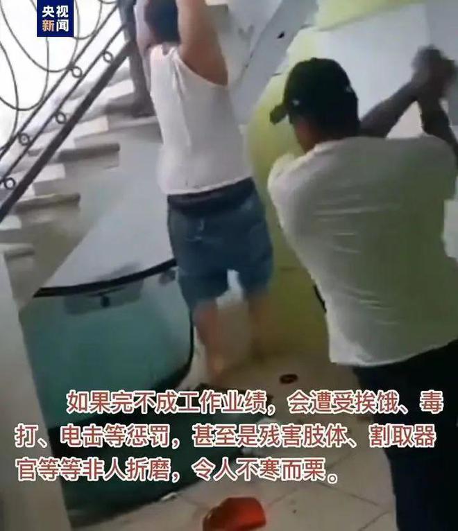 被骗到缅甸的6名小伙被解救！在缅经历曝光……家属：孩子回来后像变了个人