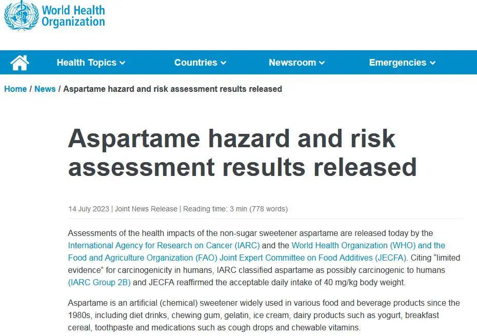 世卫组织定了！阿斯巴甜被列为“可能致癌物”，每天喝无糖可乐不要超过这个数→