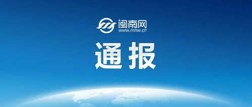 5名80后操纵115个账户亏掉3.04亿(85后操纵60个账户)
