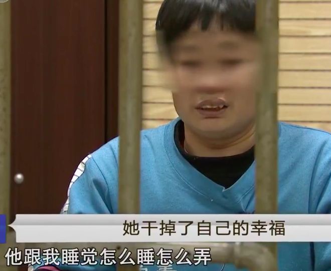 2018年丈夫把和妻子的房事，讲给别人听，妻子嫌他太傻将他毒死了