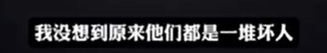 中国好声音母公司股价大跌 市值蒸发115亿