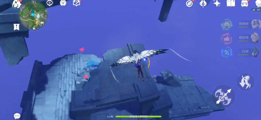 原神秘海揭示之书宝箱在哪里 原神海底的秘境